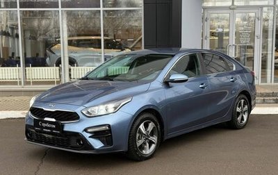 KIA Cerato IV, 2018 год, 1 750 000 рублей, 1 фотография