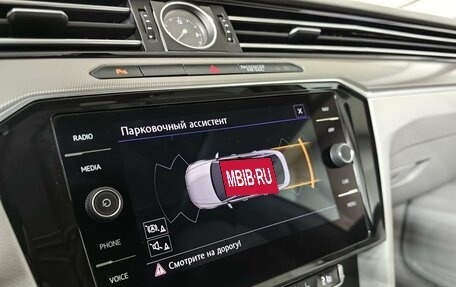 Volkswagen Arteon I, 2019 год, 2 495 000 рублей, 20 фотография