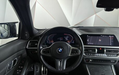 BMW 3 серия, 2021 год, 4 695 000 рублей, 11 фотография