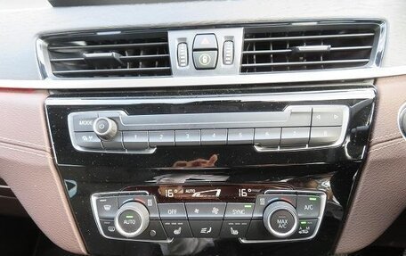 BMW X1, 2021 год, 2 122 069 рублей, 21 фотография