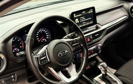 KIA Cerato IV, 2018 год, 1 750 000 рублей, 13 фотография