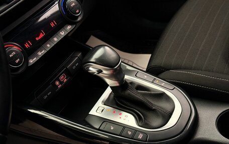 KIA Cerato IV, 2018 год, 1 750 000 рублей, 20 фотография