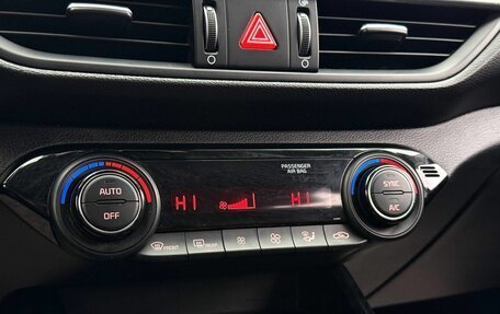 KIA Cerato IV, 2018 год, 1 750 000 рублей, 19 фотография