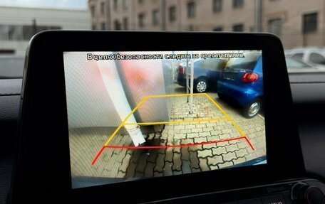 KIA Cerato IV, 2018 год, 1 750 000 рублей, 18 фотография