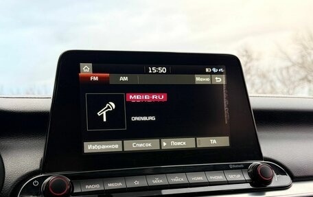 KIA Cerato IV, 2018 год, 1 750 000 рублей, 17 фотография