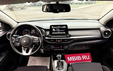 KIA Cerato IV, 2018 год, 1 750 000 рублей, 14 фотография