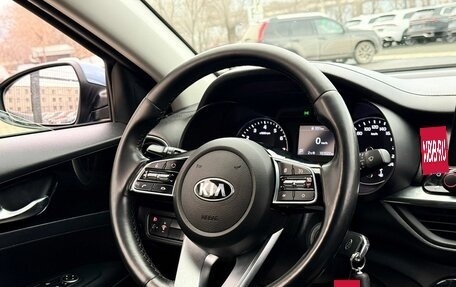 KIA Cerato IV, 2018 год, 1 750 000 рублей, 16 фотография