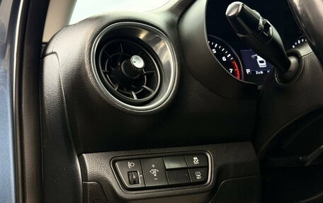 KIA Cerato IV, 2018 год, 1 750 000 рублей, 22 фотография