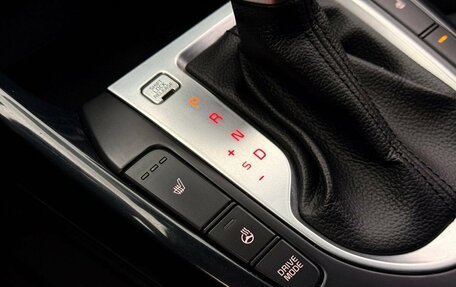 KIA Cerato IV, 2018 год, 1 750 000 рублей, 21 фотография