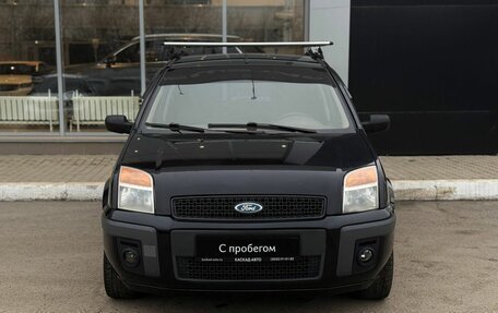 Ford Fusion I, 2007 год, 350 000 рублей, 8 фотография