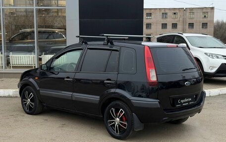 Ford Fusion I, 2007 год, 350 000 рублей, 3 фотография