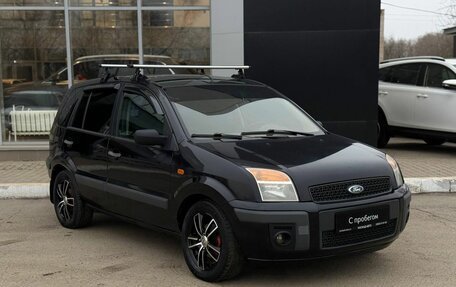 Ford Fusion I, 2007 год, 350 000 рублей, 7 фотография