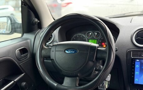 Ford Fusion I, 2007 год, 350 000 рублей, 15 фотография