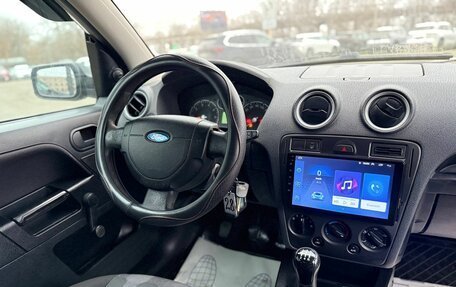 Ford Fusion I, 2007 год, 350 000 рублей, 14 фотография