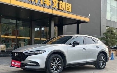 Mazda CX-4, 2021 год, 2 050 143 рублей, 1 фотография