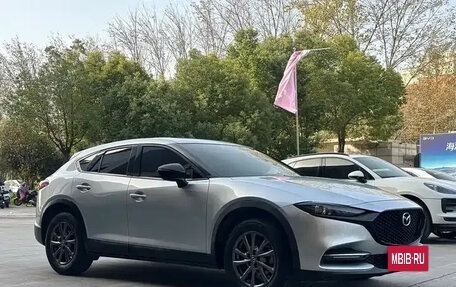 Mazda CX-4, 2021 год, 2 050 143 рублей, 3 фотография