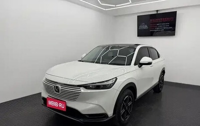 Honda Vezel, 2022 год, 2 050 143 рублей, 1 фотография