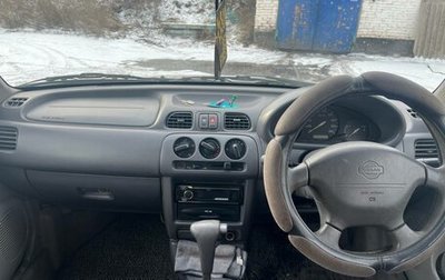 Nissan March II, 2001 год, 230 000 рублей, 1 фотография