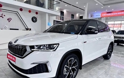 Skoda Kamiq I, 2021 год, 1 600 125 рублей, 1 фотография