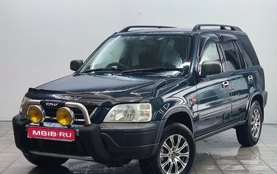Honda CR-V IV, 1996 год, 350 000 рублей, 1 фотография