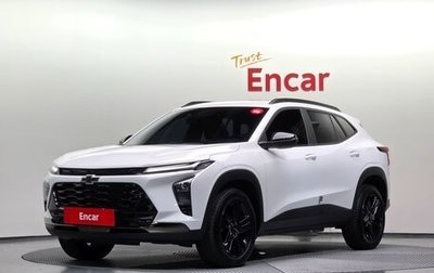 Chevrolet Trax, 2023 год, 1 750 000 рублей, 1 фотография