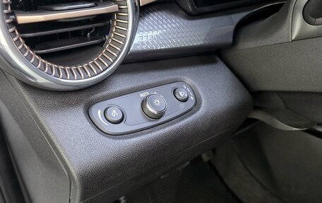 Chevrolet Trax, 2023 год, 1 750 000 рублей, 16 фотография