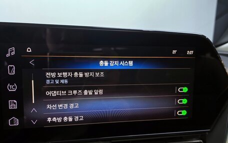 Chevrolet Trax, 2023 год, 1 750 000 рублей, 19 фотография