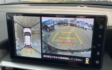 Toyota Raize I, 2023 год, 1 279 000 рублей, 19 фотография