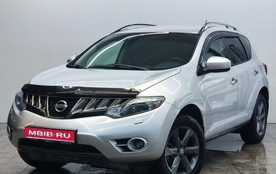 Nissan Murano, 2009 год, 1 190 000 рублей, 1 фотография