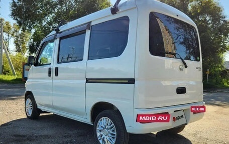 Honda Acty III, 2015 год, 580 000 рублей, 17 фотография