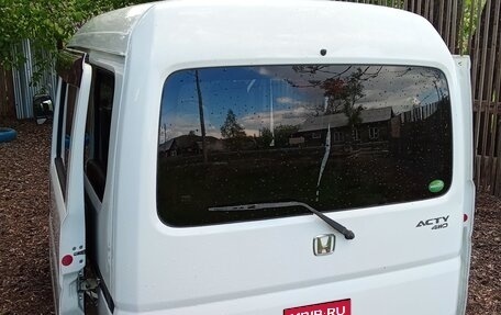 Honda Acty III, 2015 год, 580 000 рублей, 28 фотография