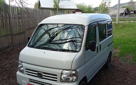 Honda Acty III, 2015 год, 580 000 рублей, 23 фотография