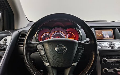 Nissan Murano, 2009 год, 1 190 000 рублей, 10 фотография