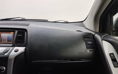 Nissan Murano, 2009 год, 1 190 000 рублей, 12 фотография