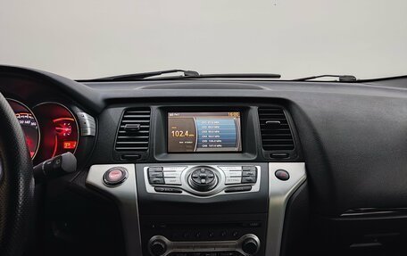 Nissan Murano, 2009 год, 1 190 000 рублей, 11 фотография