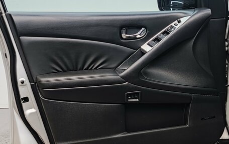 Nissan Murano, 2009 год, 1 190 000 рублей, 18 фотография