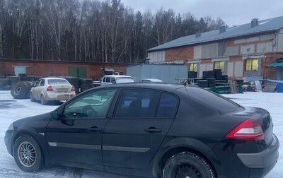 Renault Megane II, 2006 год, 270 000 рублей, 1 фотография