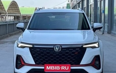 Changan CS35 Plus, 2022 год, 1 175 720 рублей, 1 фотография