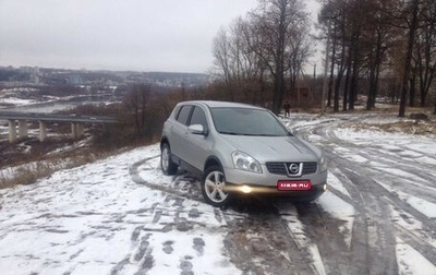 Nissan Qashqai, 2007 год, 555 000 рублей, 1 фотография