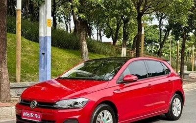 Volkswagen Polo, 2022 год, 1 097 555 рублей, 1 фотография