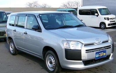 Toyota Probox I, 2022 год, 1 035 000 рублей, 1 фотография