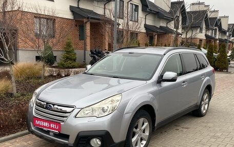 Subaru Outback IV рестайлинг, 2012 год, 1 540 000 рублей, 1 фотография