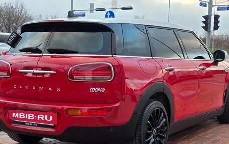 MINI Clubman, 2023 год, 2 490 000 рублей, 2 фотография