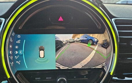 MINI Clubman, 2023 год, 2 550 000 рублей, 13 фотография