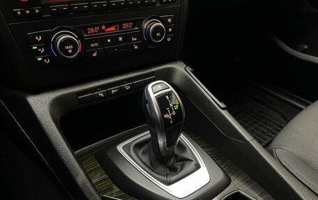 BMW X1, 2012 год, 1 630 000 рублей, 14 фотография