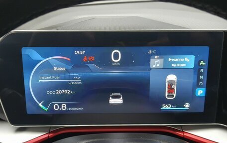 Geely Coolray I, 2023 год, 2 250 000 рублей, 10 фотография