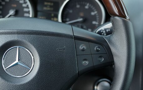 Mercedes-Benz M-Класс, 2005 год, 1 350 000 рублей, 12 фотография