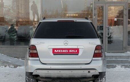 Mercedes-Benz M-Класс, 2005 год, 1 350 000 рублей, 6 фотография