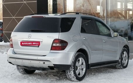 Mercedes-Benz M-Класс, 2005 год, 1 350 000 рублей, 5 фотография