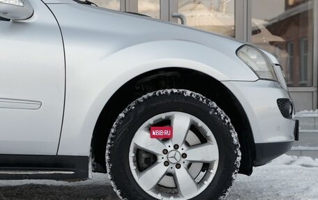 Mercedes-Benz M-Класс, 2005 год, 1 350 000 рублей, 9 фотография